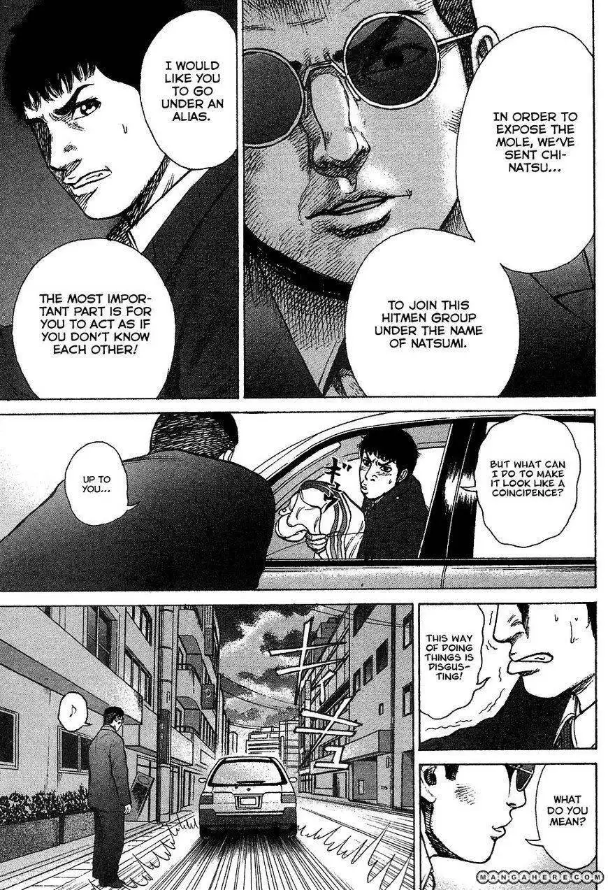 Kyou Kara Hitman Chapter 12 13